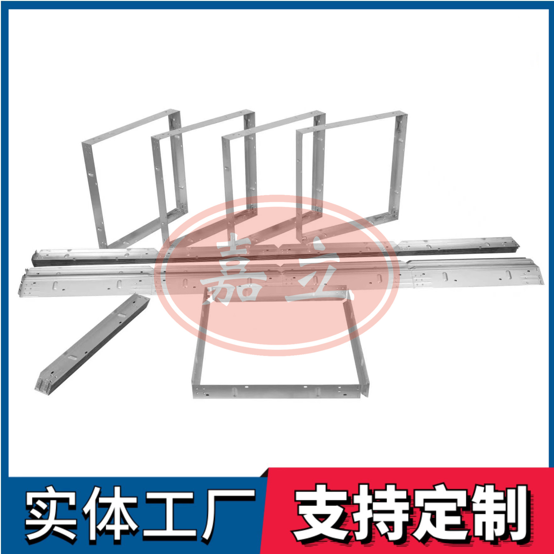 行唐过滤器安装固定框架